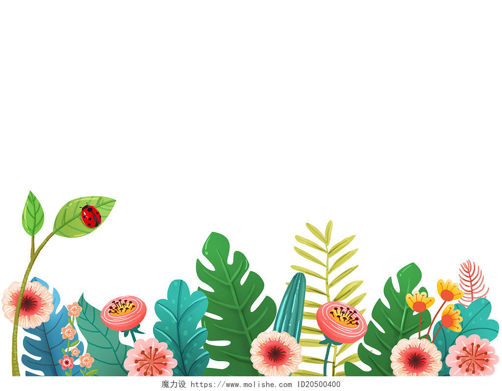 卡通春天瓢虫在花草植物玩耍水彩画元素春天花草